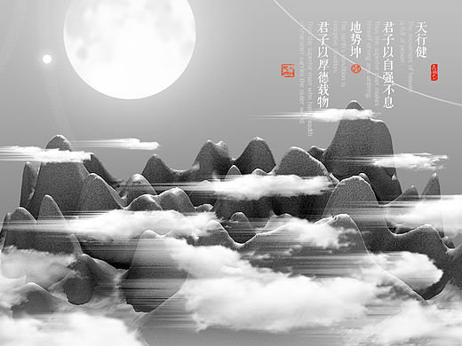 个人网站BANNER轮播（个人主页-ZMTYxOTI3MDQ=） - 个人网站 - 站酷设计师一线之间123原创素材 - 站酷ZCOOL