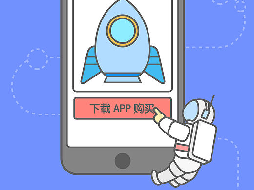 deepshare活動(dòng)頁（個(gè)人主頁-ZMTMxODU1Mjg=） - 運(yùn)營設(shè)計(jì) - 站酷設(shè)計(jì)師李心賢原創(chuàng)素材 - 站酷ZCOOL
