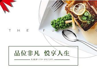 微信(个人主页-ZMTQ1MTcxNjQ=) - 其他平面 - 站酷设计师刘家圻原创素材 - 站酷ZCOOL