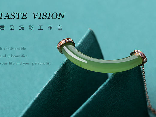 金镶玉