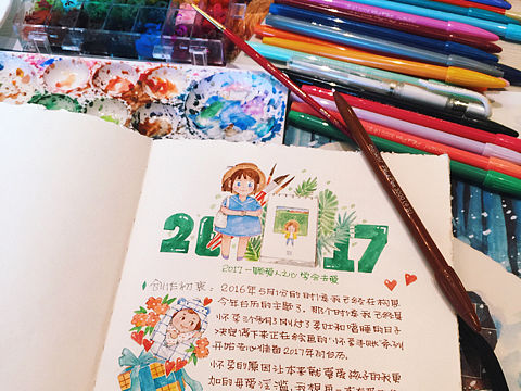 大肚孕妈的超有爱手绘台历