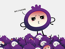 包装设计