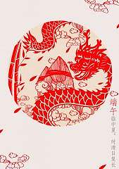 端午時節(jié)（個人主頁-ZMTY0MDMzOTI=） - 商業(yè)插畫 - 站酷設計師陽大蠻原創(chuàng)素材 - 站酷ZCOOL