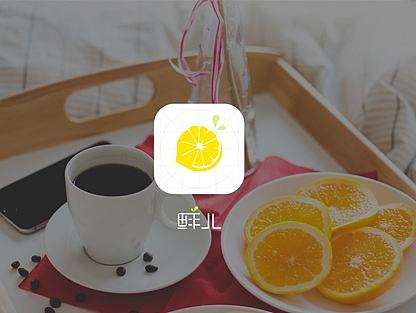 鲜儿果蔬生鲜在线商城app