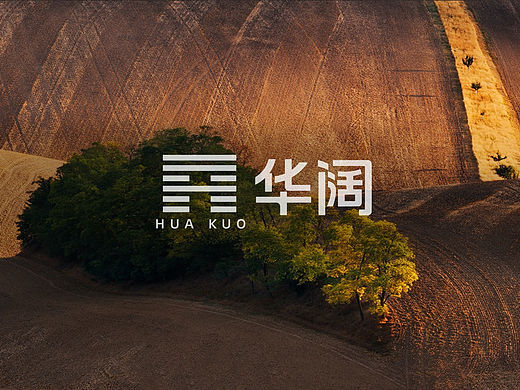 【影白出品】華闊集團(tuán)標(biāo)志以及旗下產(chǎn)品品牌標(biāo)志（個(gè)人主頁(yè)-ZNjQ3MzU4Njg=） - 品牌 - 站酷設(shè)計(jì)師影白設(shè)計(jì)原創(chuàng)素材 - 站酷ZCOOL