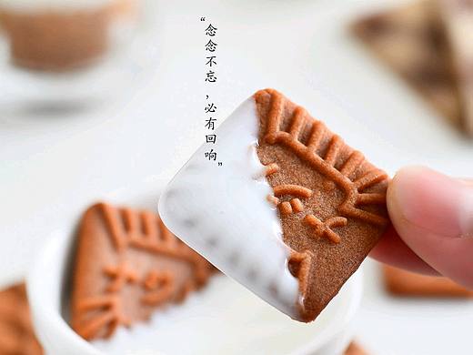 香蕉片，饼干，紫米面包