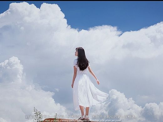 来时无惧，去时无殇