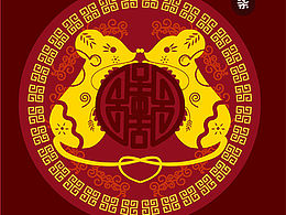 金鼠抱喜