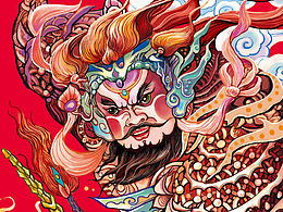 年画
