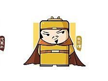 吉祥物