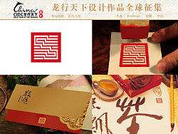 龙寿玉玺