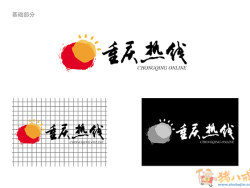 重庆热线logo