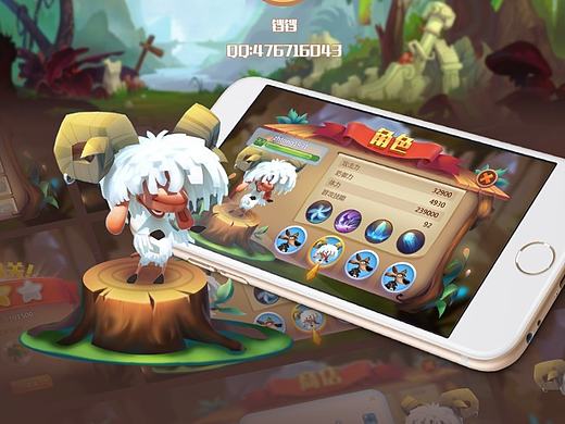 Q版游戏界面UI设计练习