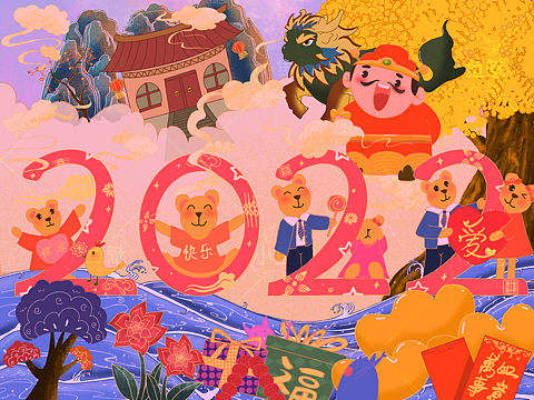 原創(chuàng)新年國(guó)潮插畫(huà)（個(gè)人主頁(yè)-ZNTc2NjUzMDQ=） - 兒童插畫(huà) - 站酷設(shè)計(jì)師Z93050524原創(chuàng)素材 - 站酷ZCOOL