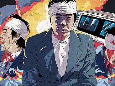 电影《神探》插画图案