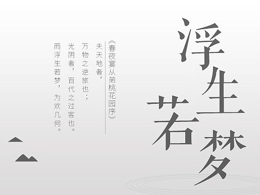 【新坦洋工夫红茶】两次荣膺巴拿马金奖 正山小种 武夷 祁门 红茶