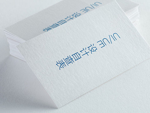 UI/UE设计自检表[致敬前辈]