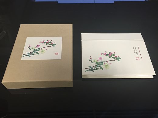 2016年手绘养生日历