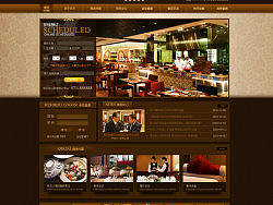 一款競標(biāo)4星酒店的網(wǎng)站方案-慘遭同行卑鄙超低價秒殺（個人主頁-ZMTIxMDEwOA==） - 圖標(biāo) - 站酷設(shè)計(jì)師angelgy原創(chuàng)素材 - 站酷ZCOOL