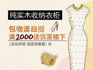 海報(bào)系（個(gè)人主頁-ZNTk2NjI1Ng==） - 海報(bào) - 站酷設(shè)計(jì)師墨蘭山原創(chuàng)素材 - 站酷ZCOOL