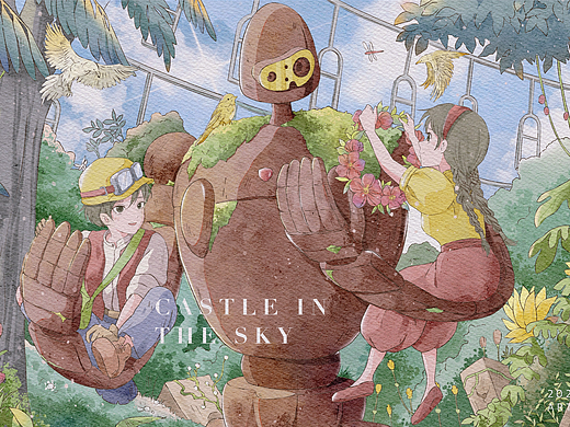 CASTLE IN THE SKY 天空之城