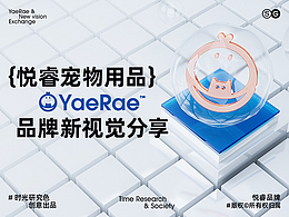 视觉设计