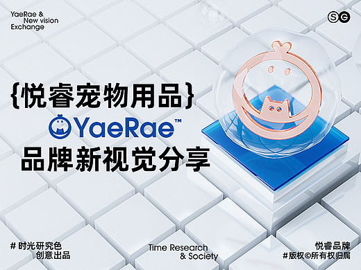 悦睿猫粮全案详情页*3