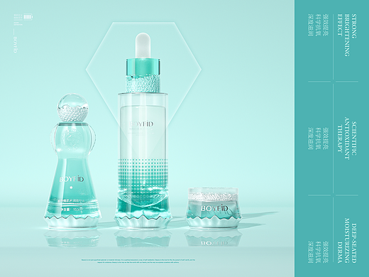 【boyfid】品牌植物修复系列包装