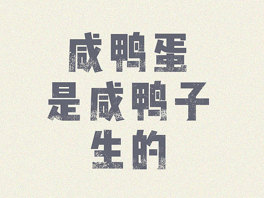 六一儿童节