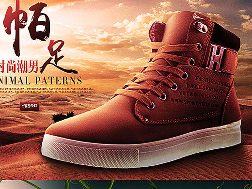 banner（个人主页-ZMjE3MTQ5MzY=） - 运营设计 - 站酷设计师纵容i原创素材 - 站酷ZCOOL