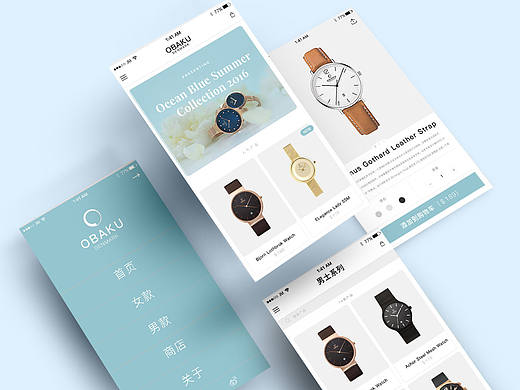 OBAKU移动端效果