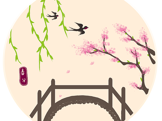 水墨山水