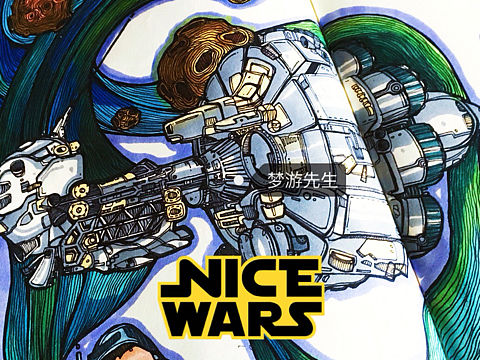 太空，太空了。