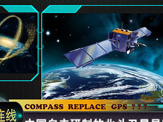 《军情直播间》播放界面系列（个人主页-ZNTIzODY4OA==） - 软件界面 - 站酷设计师箫竹艺曲原创素材 - 站酷ZCOOL