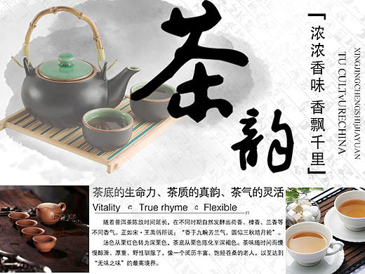 UI学习平面设计基础阶段