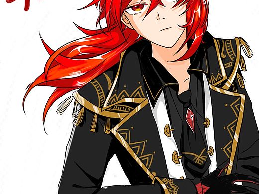 原神 迪卢克生贺