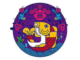 有魚，2016【年畫系列②】