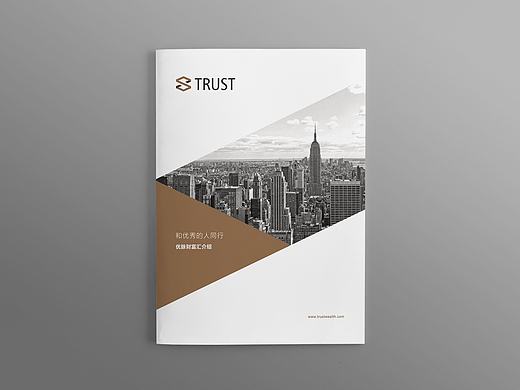 公司介绍 | 金融机构画册设计