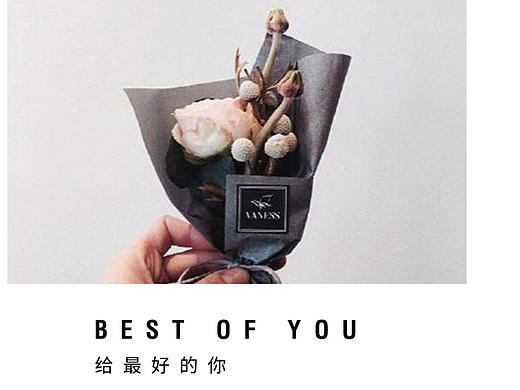 专题页（个人主页-ZMjEyMTQwMTI=） - 运营设计 - 站酷设计师丿丶只是雨天原创素材 - 站酷ZCOOL