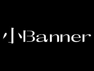 小banner 网页 上新广告 活动 新春