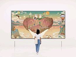 公益廣告商業(yè)插畫，關(guān)愛兒童的未來