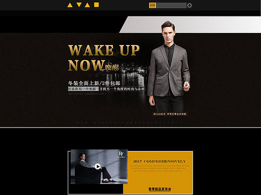 毕业季的一些整理