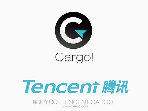 腾讯车联网