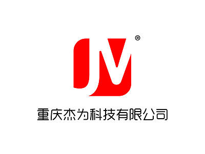 重慶的一個(gè)公司，現(xiàn)在logo已經(jīng)投入使用（個(gè)人主頁(yè)-ZMTkwNDM3MzI=） - Logo - 站酷設(shè)計(jì)師墨飛z原創(chuàng)素材 - 站酷ZCOOL