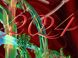 祥龙昂首，万象更新