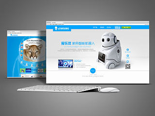 UNISROBO网页设计