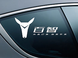 百智“无人车”