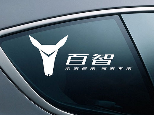 百智“无人车”
