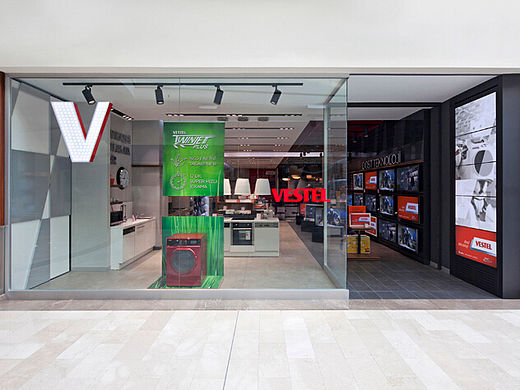 Vestel家电家居品牌专卖店SI形象设计
