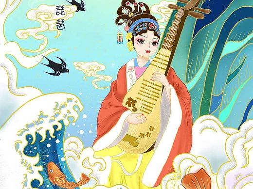 国风插画 山东吕剧